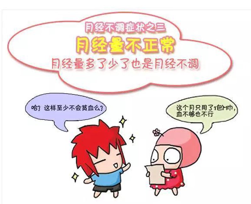 仁爱医院:温暖的灯塔,照亮人心