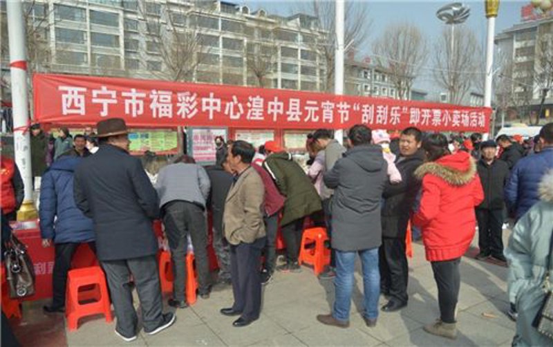 西宁仁爱医院：医疗行业的标杆