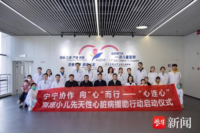 如何便捷地进行打胎挂号：全面解析就医流程